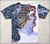 Japanese Tattoo Art T-shirt Dragon